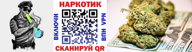 Наркота Дедовск Гашиш  Конопля  А ПВП  Меф 