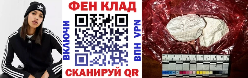 Amphetamine VHQ  дарнет шоп  Дедовск 