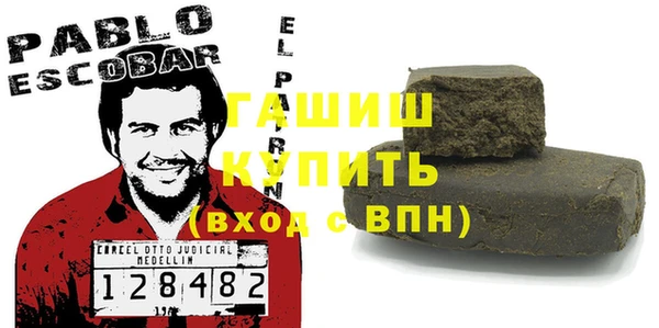 круглые Алзамай