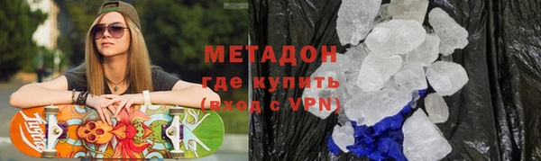 круглые Алзамай