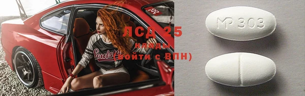 МДПВ Алексеевка