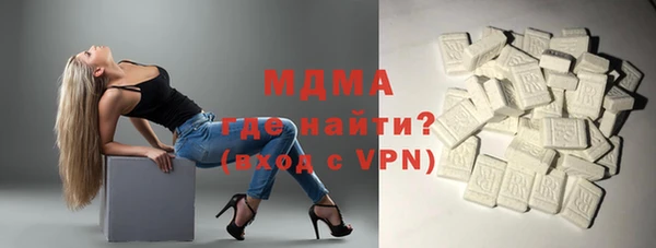 МДПВ Алексеевка