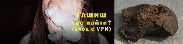молекула духа Алексин