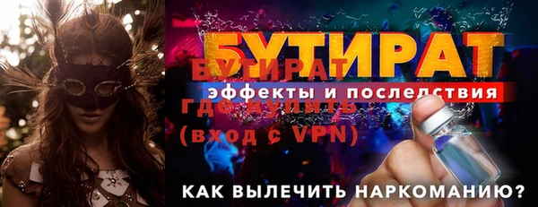 не бодяженный Ростов