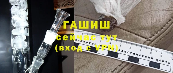 МДПВ Алексеевка