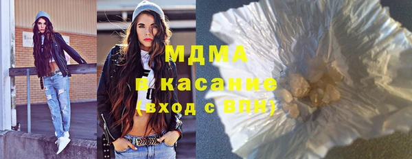 МДПВ Алексеевка
