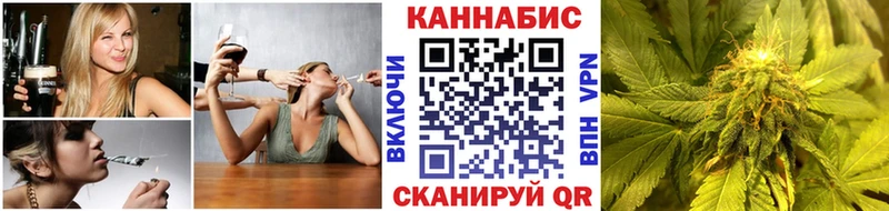 Канабис Amnesia  мега tor  Дедовск  купить наркотик 